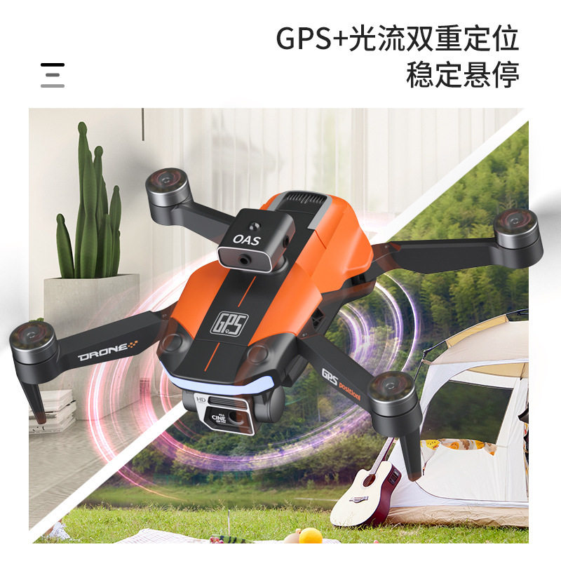 JJRC X26 전문 브러시리스 항공 사진 드론 접이식 8K 항공 사진 GPS 집으로 돌아가는 장애물 회피 원격 제어 4축 비행