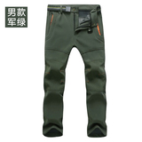 男款工装裤春夏防风防泼水伞兵裤徒步登山冰丝冲锋裤K605P70,男装工装外套,星座1410(原1902A),四季星座 男款工装裤春夏防风防泼水伞兵裤徒步登山冰丝冲锋裤K605P70,男装工装外套,星座1410(原1902A),四季星座