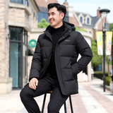 2025冬季户外中老年中长款装羽绒服加厚爸爸男士羽绒服YR9848P100，男装羽绒服，星座1410（原1902A）