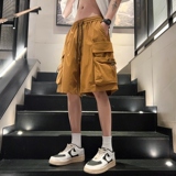姜黄