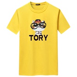 夏季短袖t恤青春宽松CVC60%棉衣服新款男装DT3375-TORY-P15，男装T恤，星座1410（原1902A）