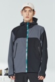 秋冬新款男装黑灰拼色外套防风防水户外运动冲锋衣CF01-P140，男装夹克，星座1410（原1902A）