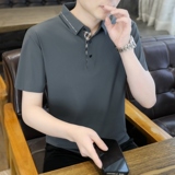 深灰色