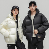 2026新白鸭绒羽绒服男士宽松连帽短款上衣潮牌时尚外套YR2307P140，男装羽绒服，星座1410（原1902A）