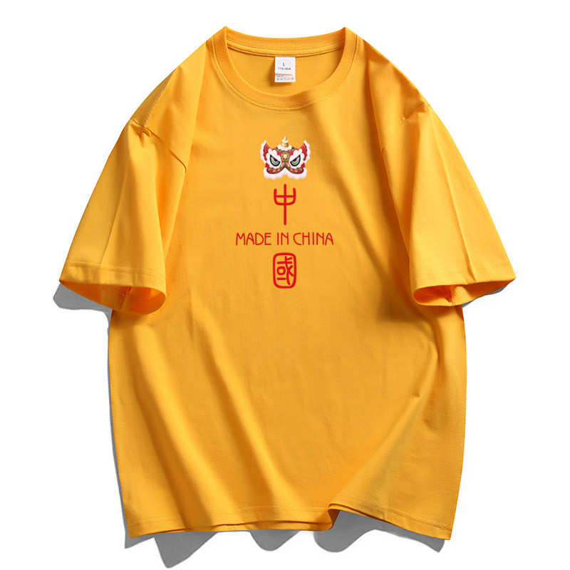 纯棉男士短袖t恤宽松落肩港风半袖情侣T男生体恤加大码DT2188P18,男装T恤,星座1410（原1902A）