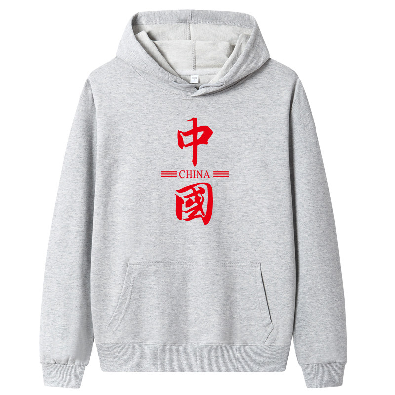 秋卫衣男连帽韩版嘻哈运动外套ins港风休闲MS8896--P40,男装卫衣,星座1410（原1902A）