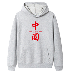 秋卫衣男连帽韩版嘻哈运动外套ins港风休闲MS8896--P40图片