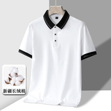 夏季新款男士短袖纯棉POLO衫男冰瓷棉翻领短袖T恤PL311P30，男装Polo衫，星座1410（原1902A）