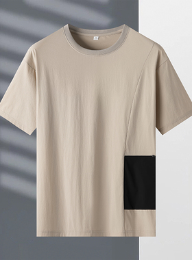 冰丝速干T恤男宽松上衣超薄款运动健身夏季短袖T恤 DT24613P39