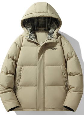 2024新白鸭绒羽绒服男士宽松连帽短款上衣潮牌时尚外套YR2312P210