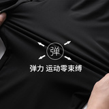 冰丝短裤男士夏薄款宽松速干透气跑步七分运动休闲短裤DK3179P20，男装牛仔裤，星座1410（原1902A）