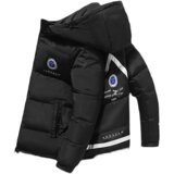 男士羽绒服短款2024冬新款中青年加厚连帽休闲保暖外套YR9865P130，男装羽绒服，星座1410（原1902A）