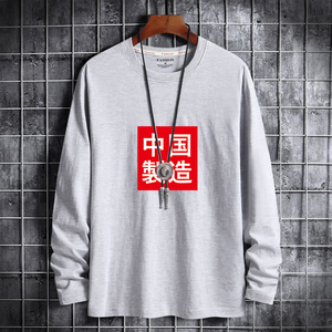 20春新款韩版潮男士纯棉圆领长袖T恤男式大码CT6054-中国制造-P18图片