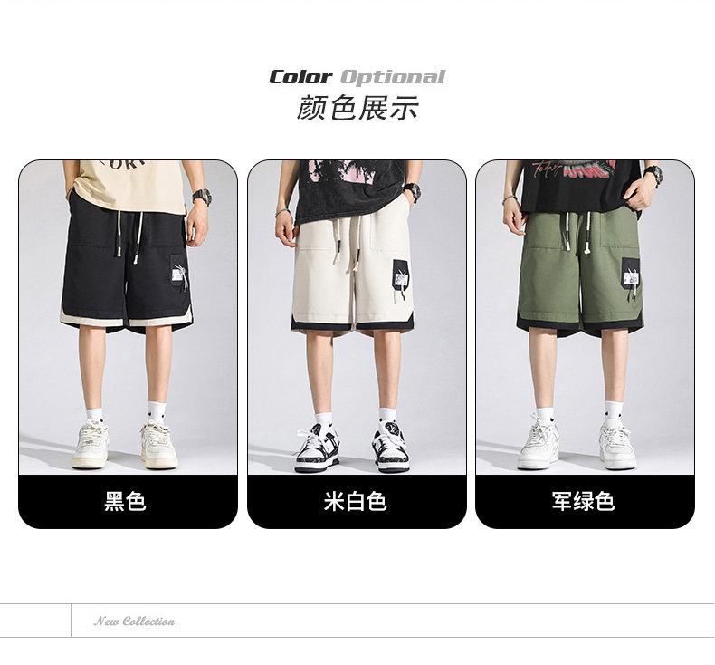休闲短裤男夏季薄款大码学生马裤男款运动冰丝五分裤子潮DK716P28,男装牛仔裤,星座1410（原1902A）