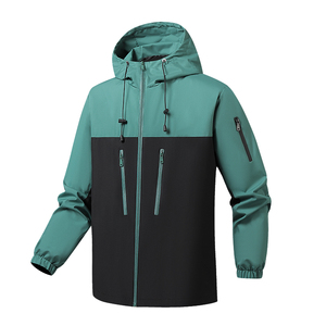 春秋户外运动冲锋衣男女情侣防水防风滑雪登山服夹克 JK6618-1P65图片