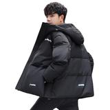 秋冬流行休闲加厚连帽羽绒服男士短款外穿白鸭绒上衣男YR7067P70，男装羽绒服，星座1410（原1902A）