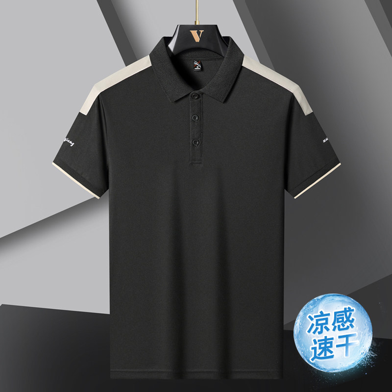 POLO衫男商务上衣翻领冰感珠地polo衫短袖T恤PL8055-8066-8077P20,男装Polo衫,星座1410（原1902A）
