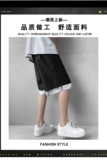 夏季排扣假两件短裤男腰花果拼接宽松沙滩裤直筒潮五分裤K905P40，男装牛仔裤，星座1410（原1902A）