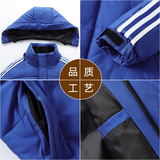 2021新款三条杠羽绒服男士冬季外套长款宽松羽绒服YR9873P140，男装羽绒服，星座1410（原1902A）