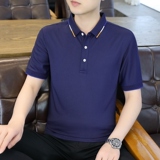 深宝蓝