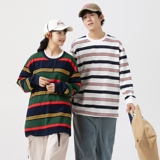 男女春秋新款港风潮牌条纹可二开情侣港风圆领纯棉卫衣WY2393P50，男装卫衣，星座1410（原1902A）