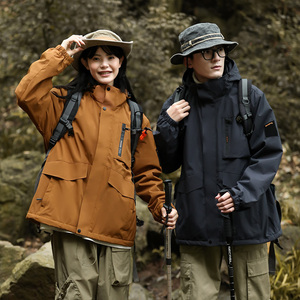 S-8XL薄防风防水冲锋衣男女大码夹克春秋户外情侣登山服JK6688P65图片
