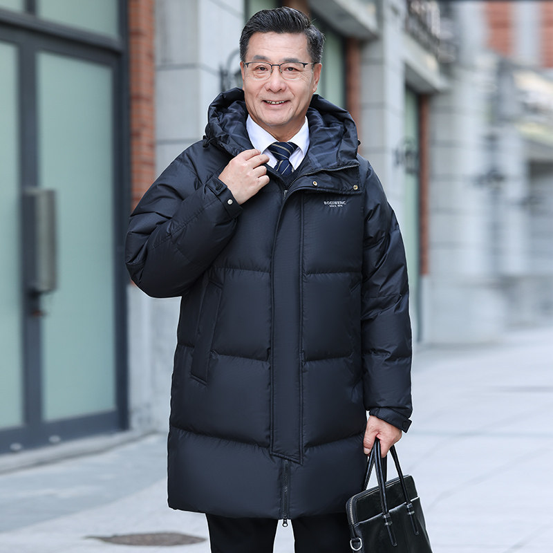 2024白鸭绒羽绒服男士宽松连帽中长款上衣潮牌时尚外套YR2313P220,男装羽绒服,星座1410（原1902A）