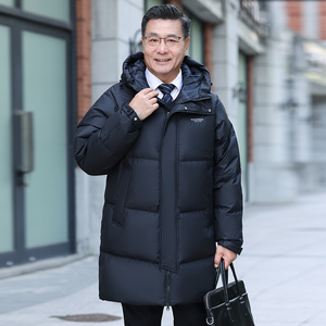 2024白鸭绒羽绒服男士宽松连帽中长款上衣潮牌时尚外套YR2313P220图片