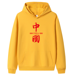 秋卫衣男连帽韩版嘻哈运动外套ins港风休闲MS8896--P40,红色卫衣搭配内搭打底衫图片