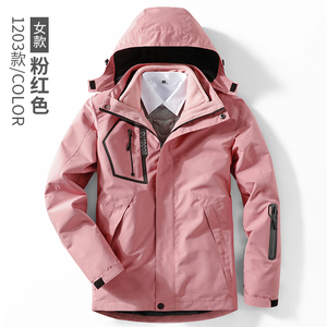 秋冬男女款夹克户外三合一冲锋衣拆卸两件套登山服 CF1203S-1P100图片