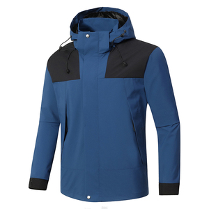春秋户外运动冲锋衣男女情侣防水防风衣登山服夹克外套 JK2366P45图片