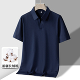 夏季新款男士短袖T恤全棉薄款商务翻领男装polo衫男款PL211P30，男装Polo衫，星座1410（原1902A）