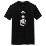 黑色