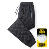 9260668黑色-紧口
