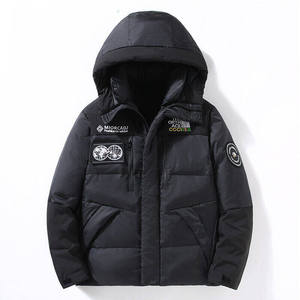 2023羽绒服情侣外套韩版潮流帅气亮面男加厚外套潮牌 YR9850-P60图片