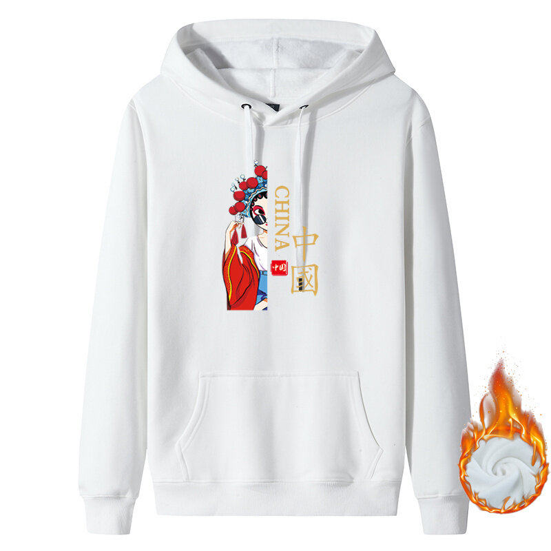 厂家直销冬季加绒男式连帽卫衣潮京剧女新娘大标M-5XLWY1982P40，男装卫衣，星座1410（原1902A）