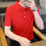 红色