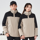 秋冬男女款夹克户外三合一冲锋衣可拆卸两件套登山服CF22360P140，男装夹克，星座1410（原1902A）