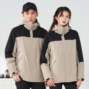 秋冬男女款夹克户外三合一冲锋衣可拆卸两件套登山服 CF22360P140图片