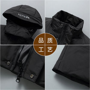 羽绒服男中长款加厚2021新款潮流时尚外套连帽冬季工装YR1617P120图片