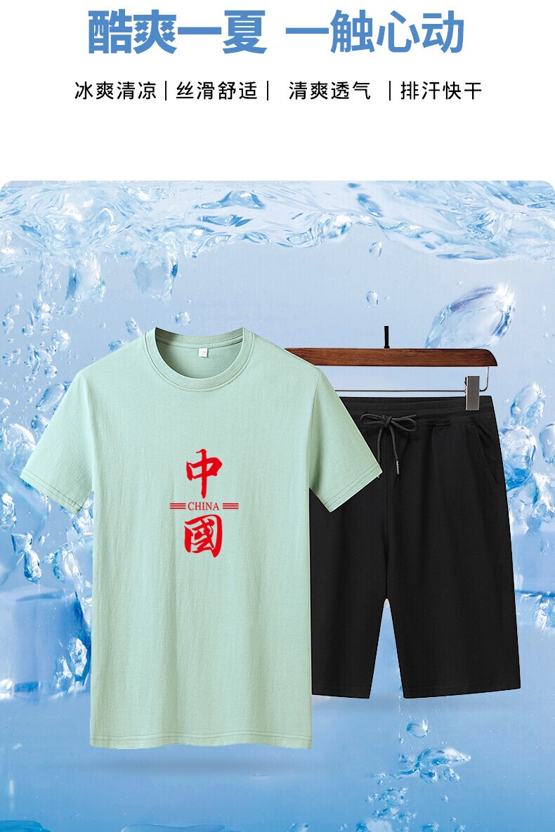 2021男士套装夏男士短袖t恤潮流韩版二件套TZ4896套装P35,男装休闲套装,星座1410（原1902A）