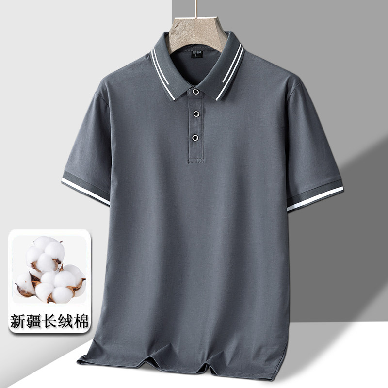 夏季新款男士短袖T恤全棉薄款商务翻领男装polo衫男款PL313P32,男装Polo衫,星座1410（原1902A）