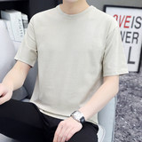 杏色