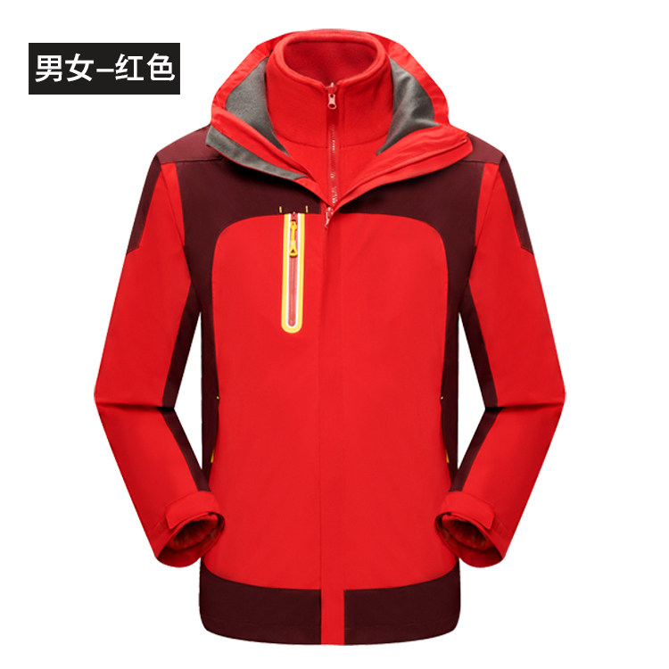 三合一男女户外保暖防风登山机能冲锋衣摇粒绒内胆外套CF888P130,男装夹克,星座1410（原1902A）