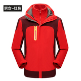 三合一男女户外保暖防风登山机能冲锋衣摇粒绒内胆外套CF888P130，男装夹克，星座1410（原1902A）