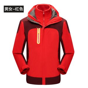 三合一男女户外保暖防风登山机能冲锋衣摇粒绒内胆外套CF888P130图片