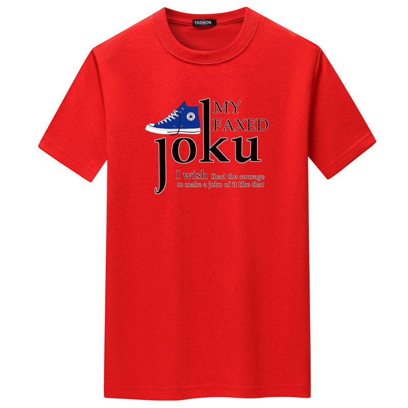 夏季短袖t恤潮流宽松CVC60%棉衣服新款男装DT3795-JOKU鞋,男装T恤,星座1410（原1902A）