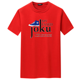 夏季短袖t恤潮流宽松CVC60%棉衣服新款男装DT3795-JOKU鞋，男装T恤，星座1410（原1902A）