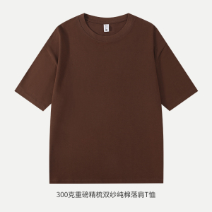 300克 纯棉短袖t恤男港风宽松T恤大落肩精梳棉短袖T恤DT3006P26图片