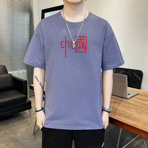 纯棉男士短袖t恤宽松落肩港风半袖情侣T男生体恤加大码 DT2999P16图片